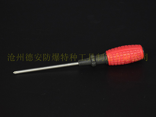 防磁螺丝刀